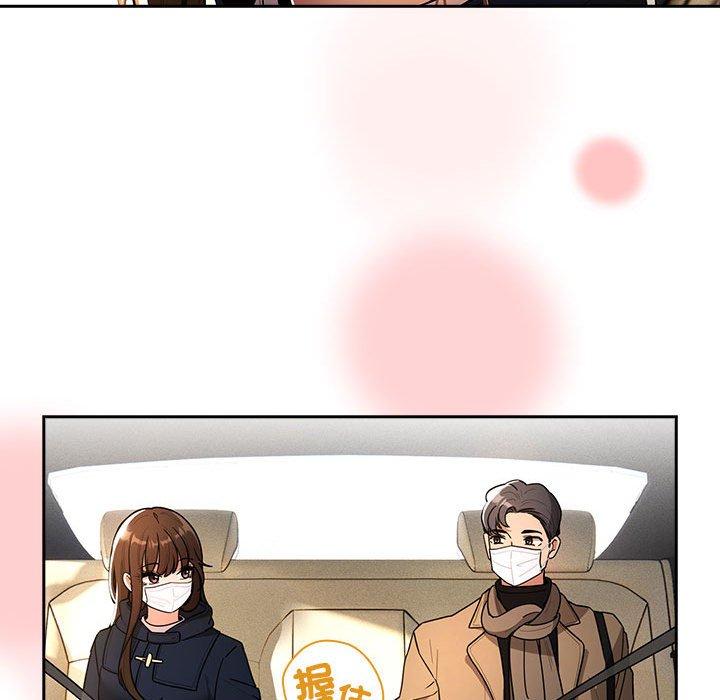第79话 - 第136.jpg页