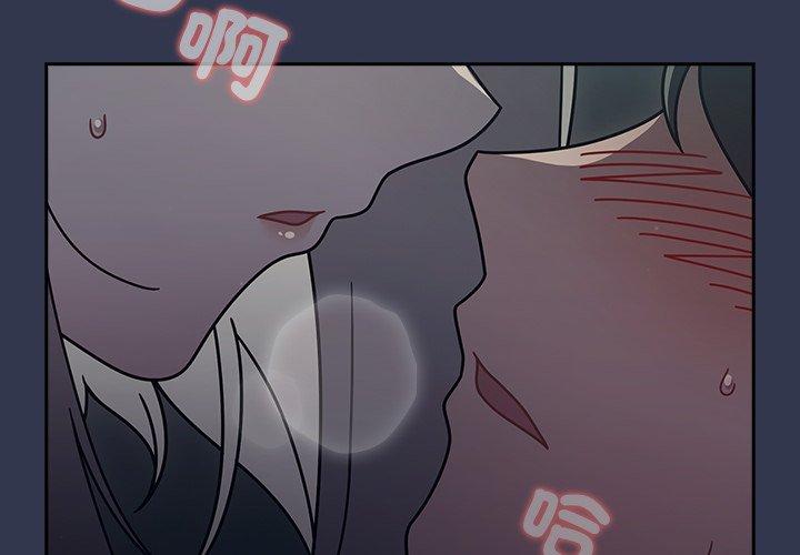 第47话 - 第2.jpg页