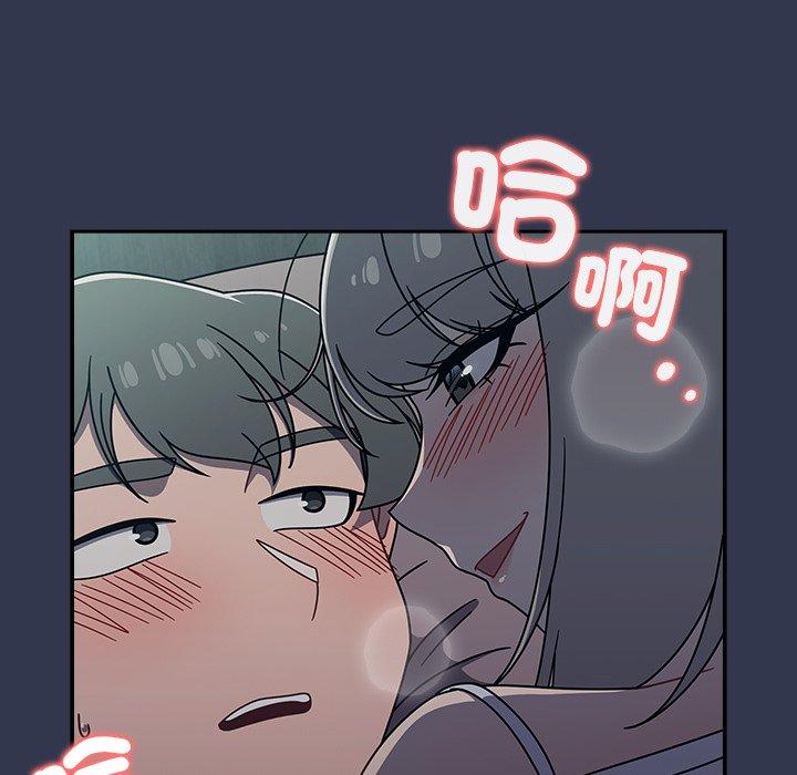 第47话 - 第10.jpg页
