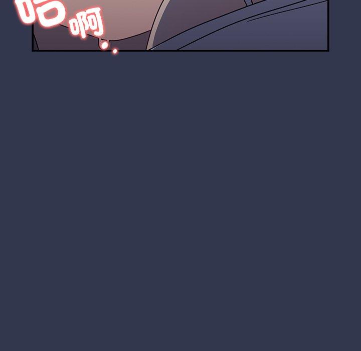 第47话 - 第11.jpg页