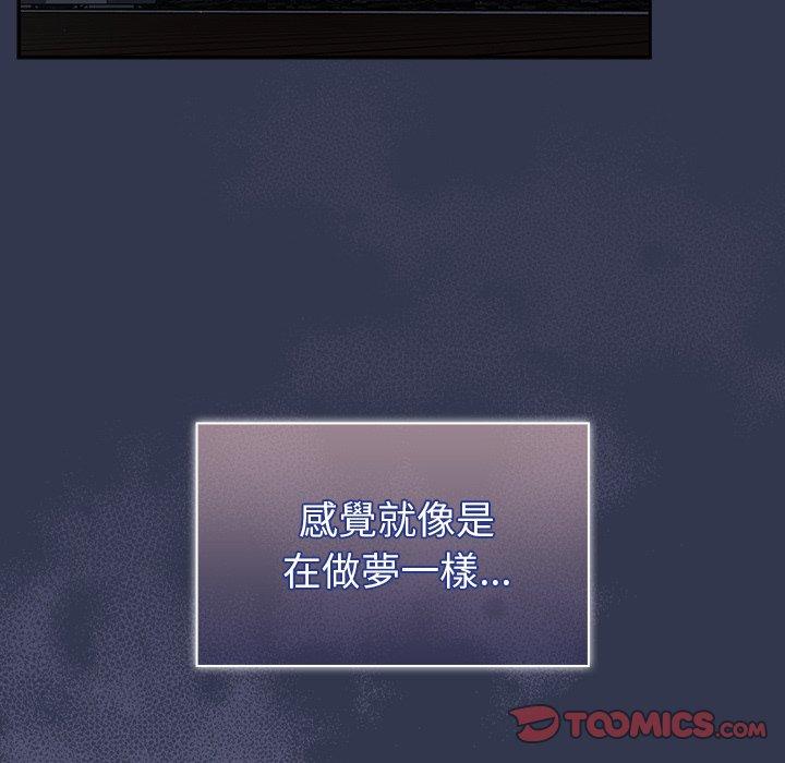 第47话 - 第15.jpg页
