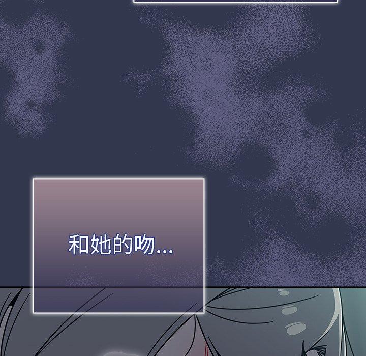 第47话 - 第17.jpg页