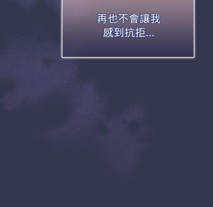 第47话 - 第19.jpg页