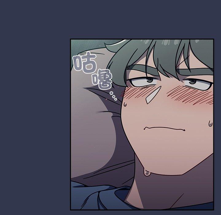 第47话 - 第30.jpg页