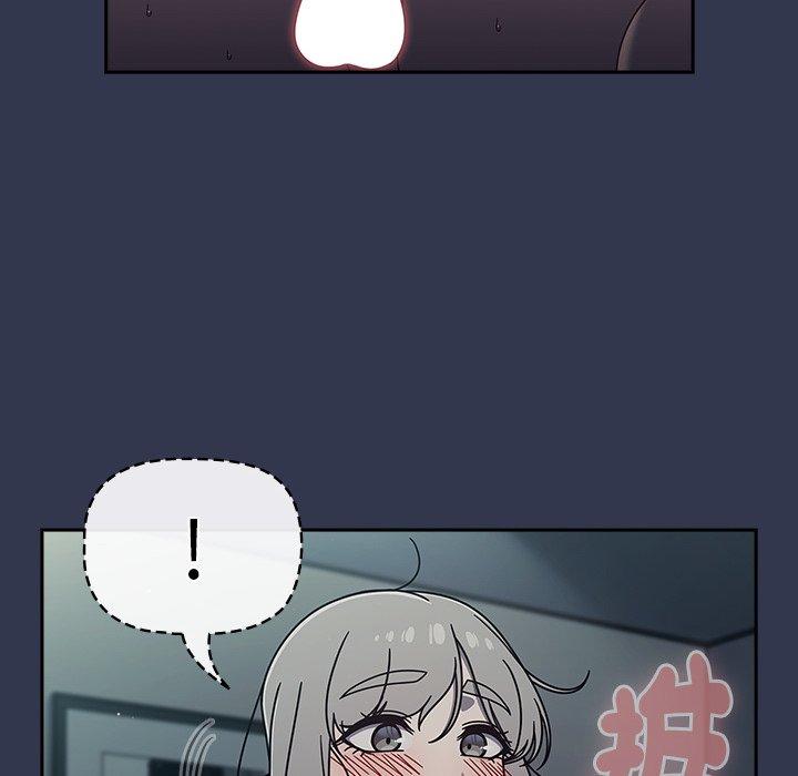 第47话 - 第32.jpg页