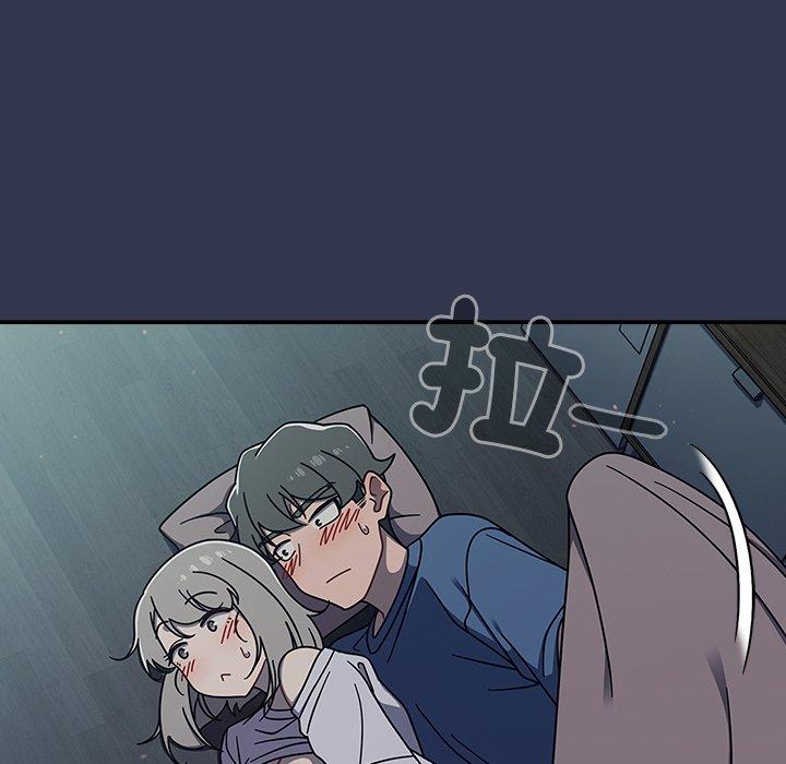 第47话 - 第35.jpg页