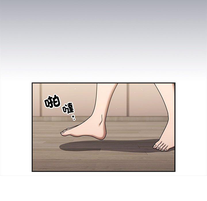 第47话 - 第54.jpg页