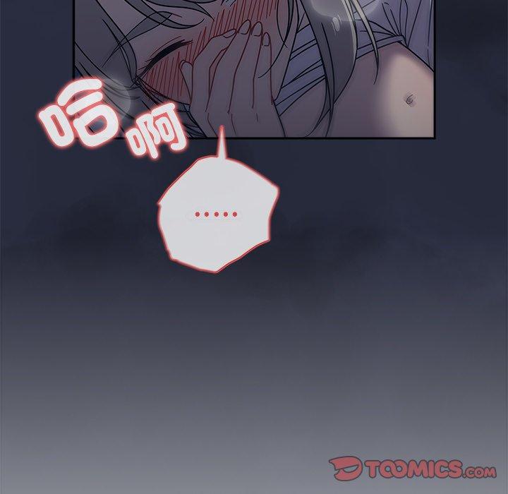 第47话 - 第63.jpg页
