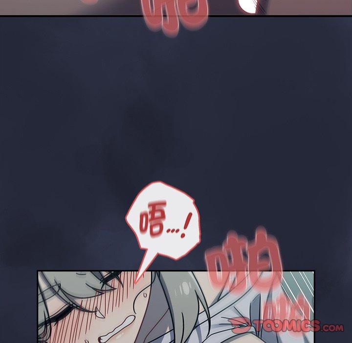 第47话 - 第75.jpg页