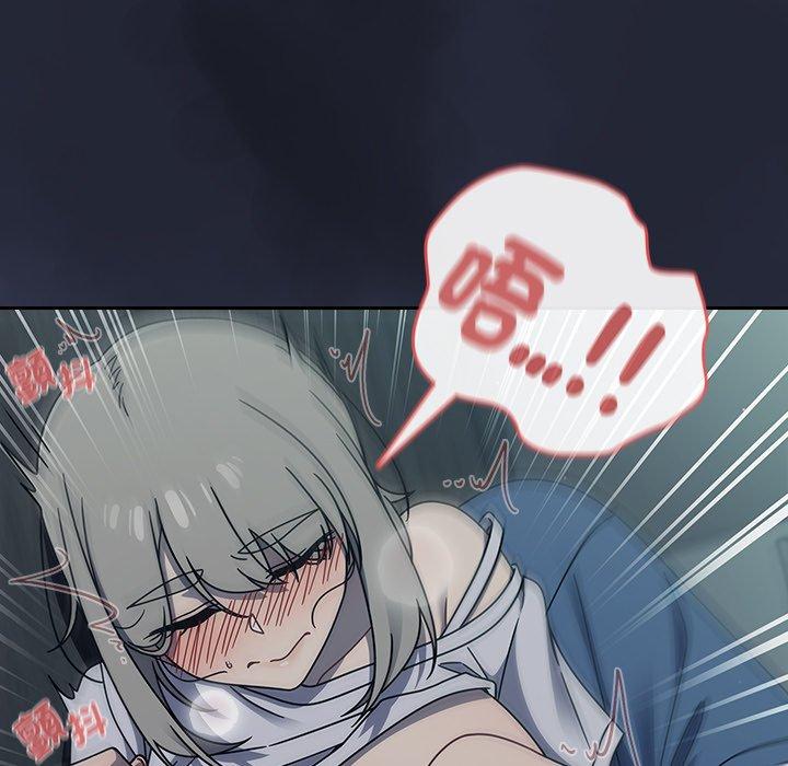 第47话 - 第77.jpg页