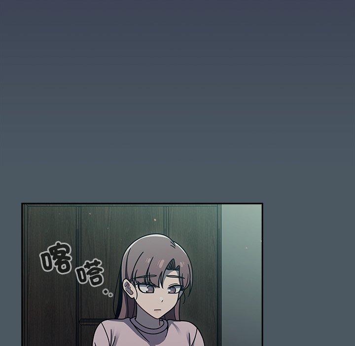第47话 - 第89.jpg页
