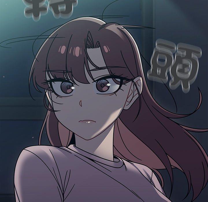 第47话 - 第97.jpg页