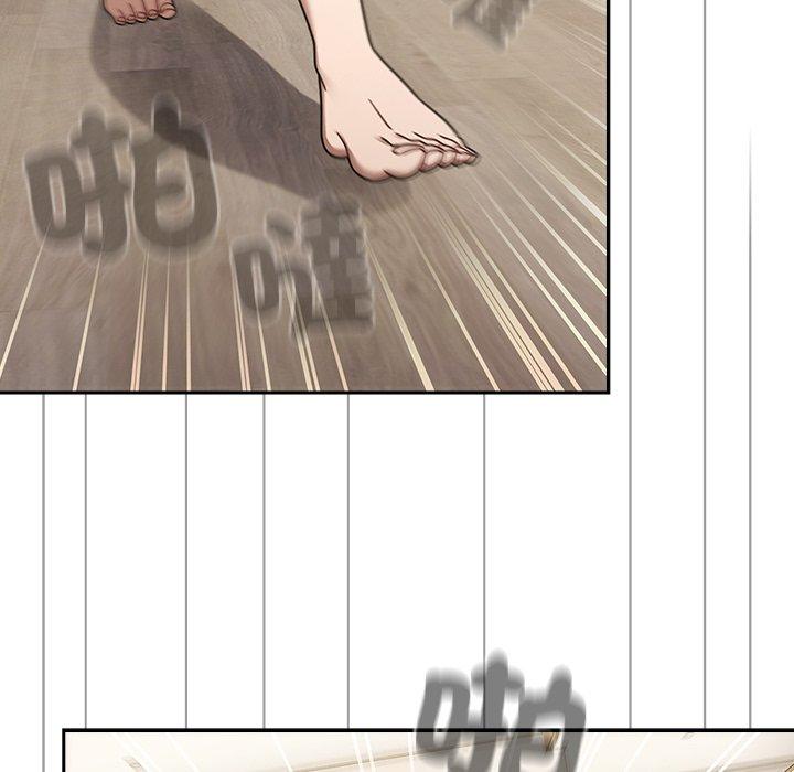 第47话 - 第103.jpg页