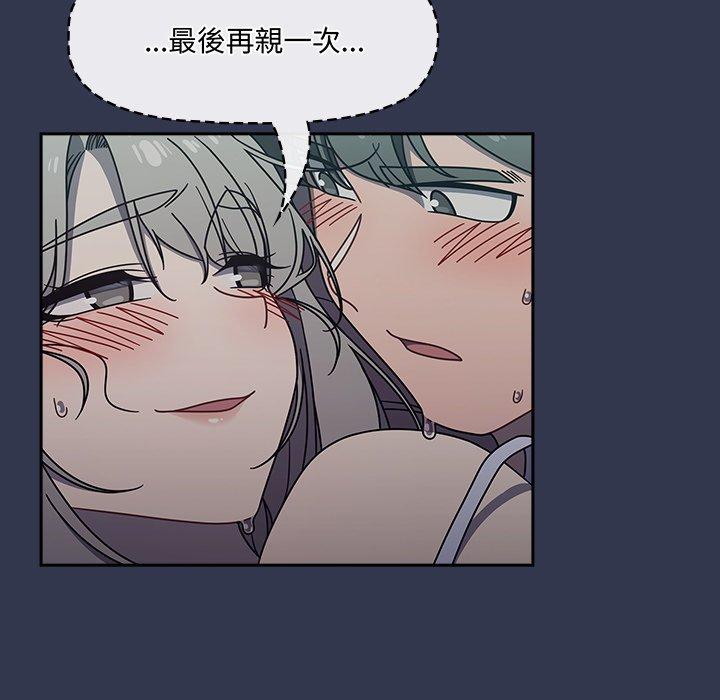 第47话 - 第109.jpg页