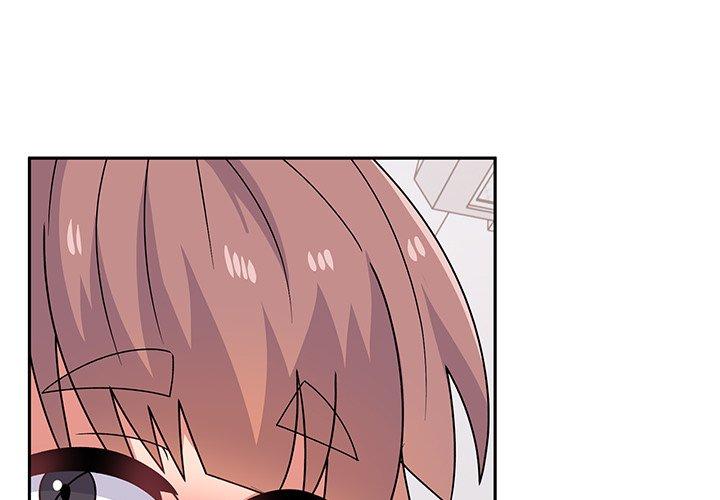 頑皮女孩敏兒 第33话 第3页