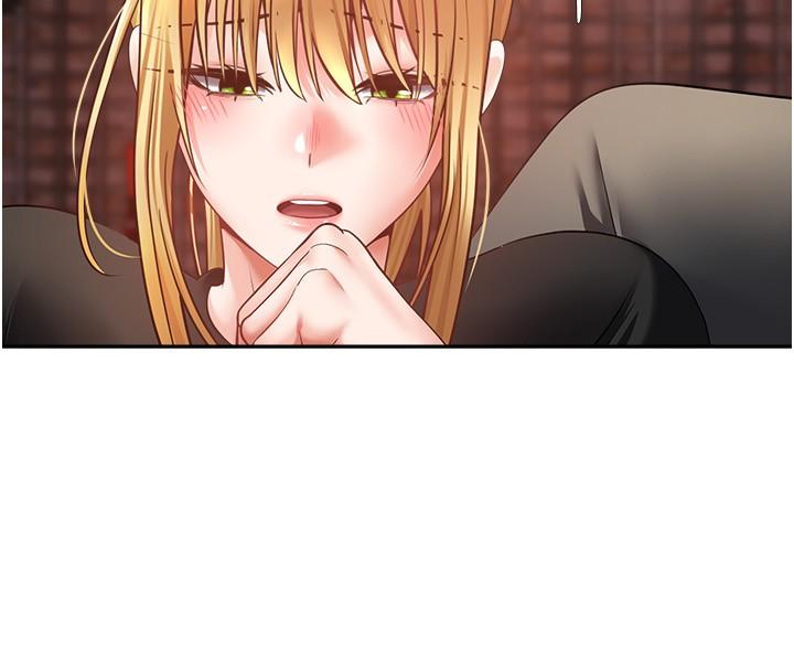 第43话-和饥渴的语蓝玩SM - 第13.jpg页