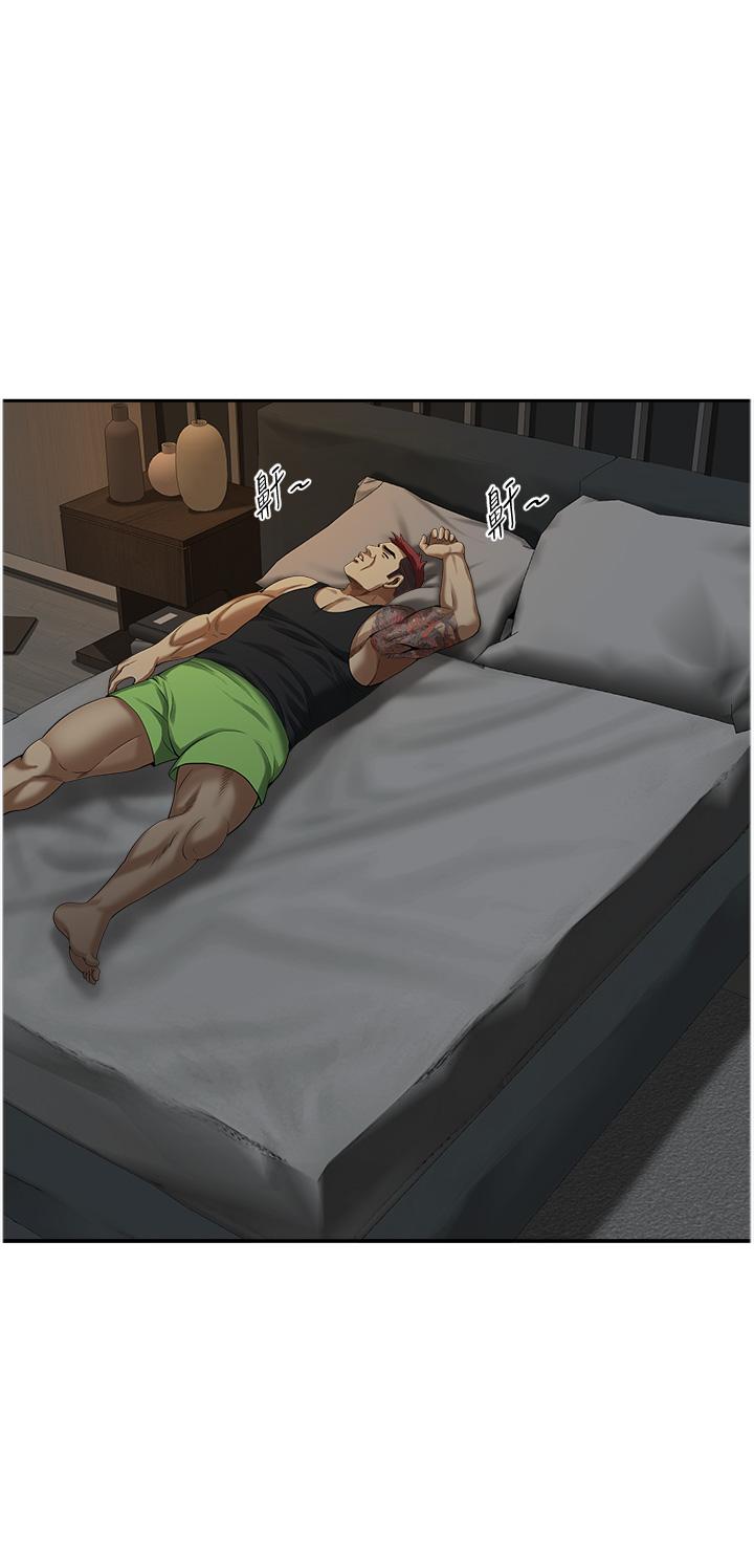 第11话-念念不忘鲜肉棒 - 第21.jpg页