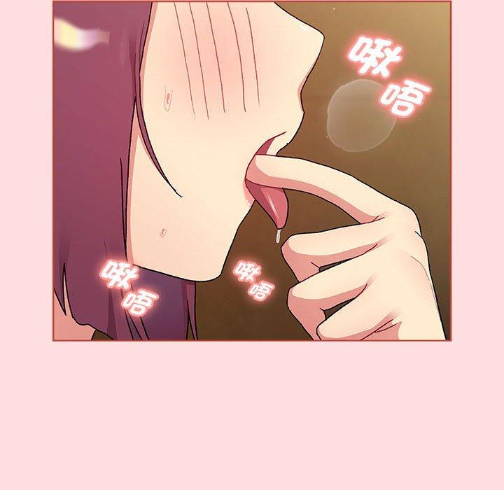 第72话 - 第34.jpg页