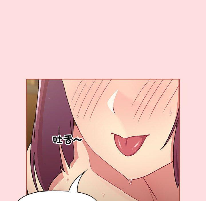 第72话 - 第40.jpg页