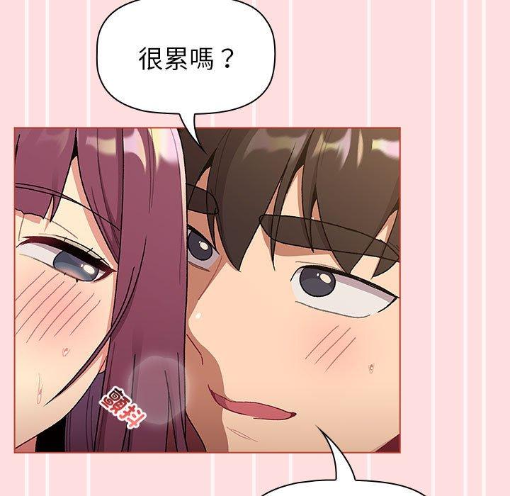 第72话 - 第53.jpg页