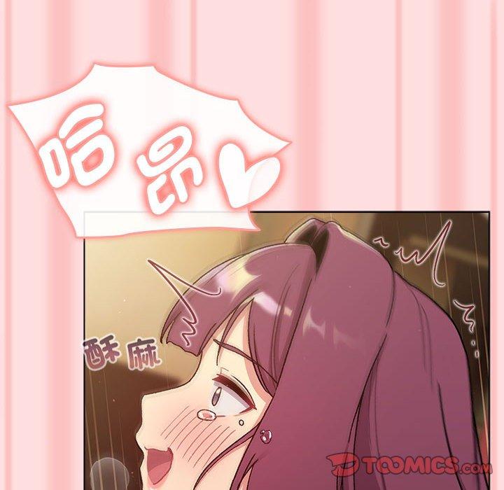 第72话 - 第66.jpg页