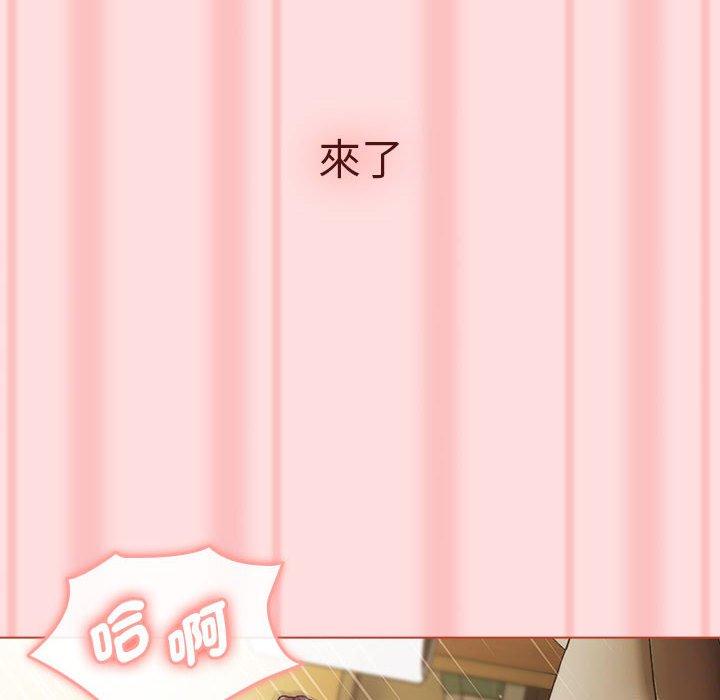 第72话 - 第68.jpg页