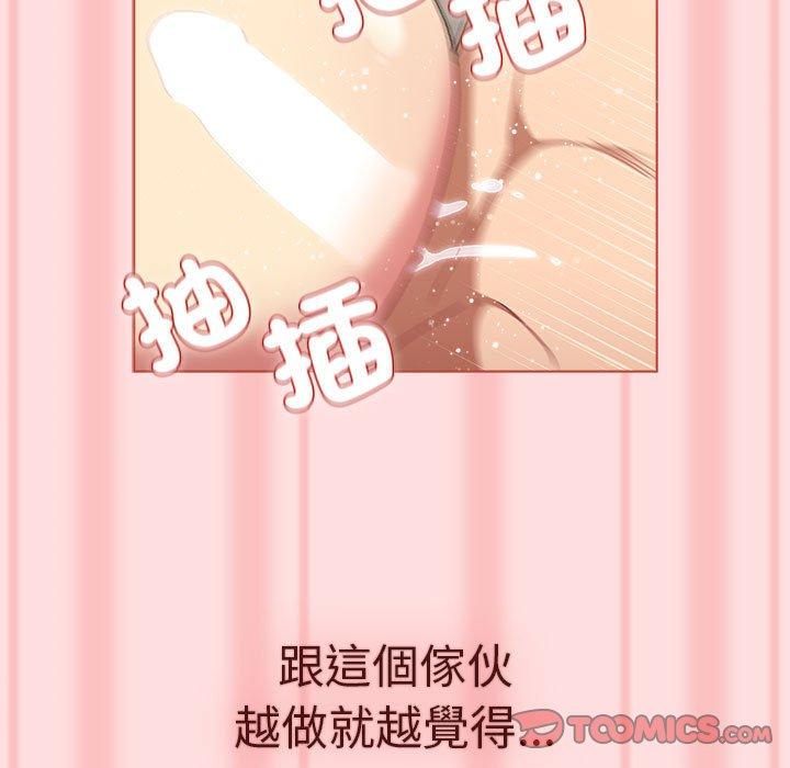 第72话 - 第75.jpg页