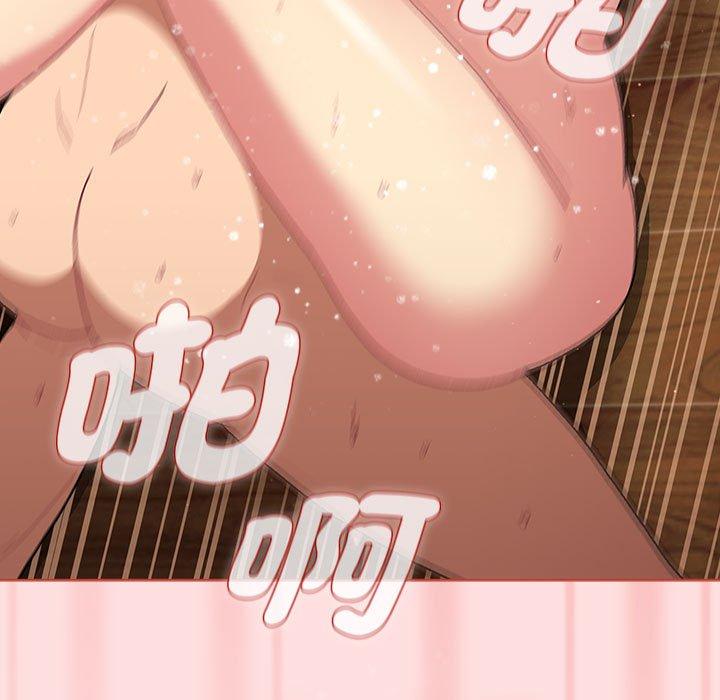 第72话 - 第103.jpg页