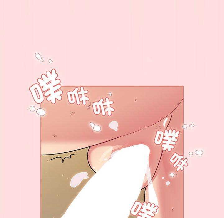 第72话 - 第105.jpg页