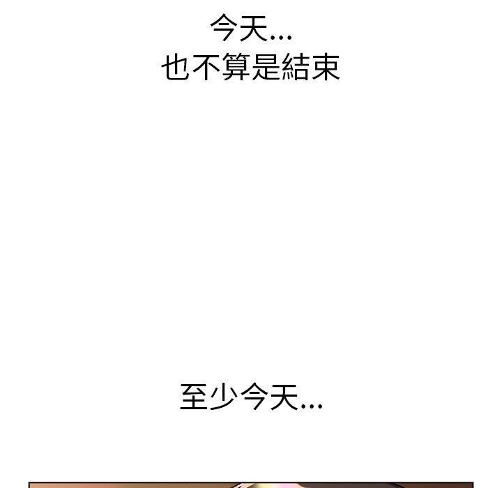 第72话 - 第115.jpg页