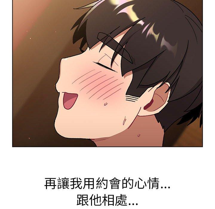 第72话 - 第116.jpg页