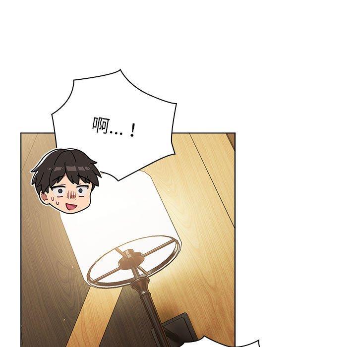 第72话 - 第121.jpg页
