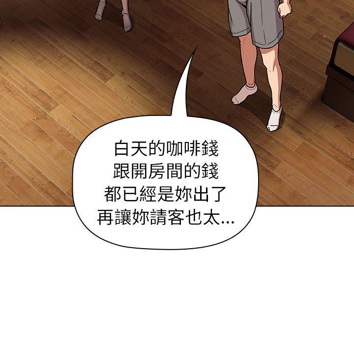 第72话 - 第126.jpg页