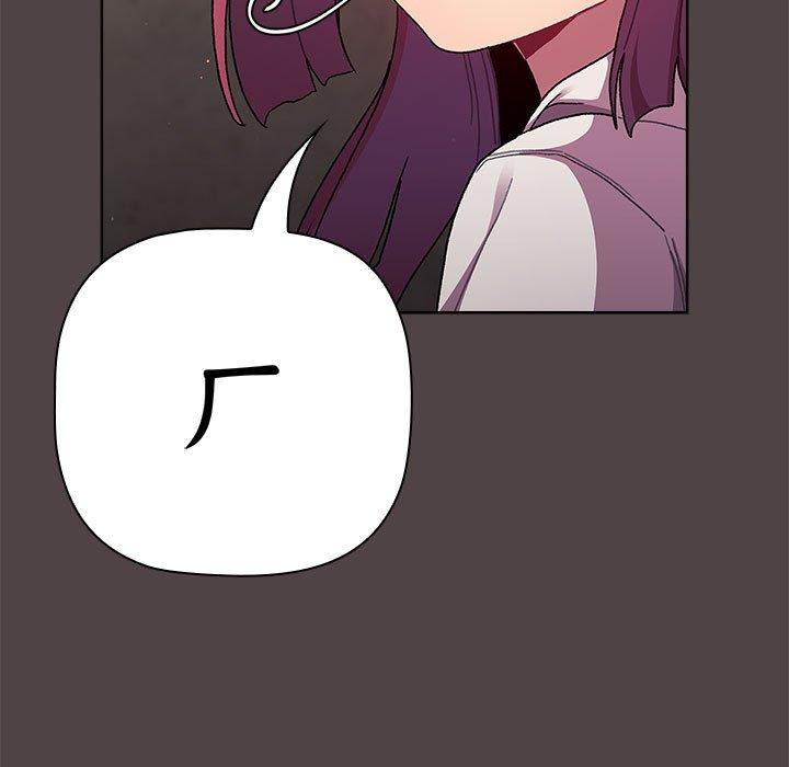第72话 - 第137.jpg页