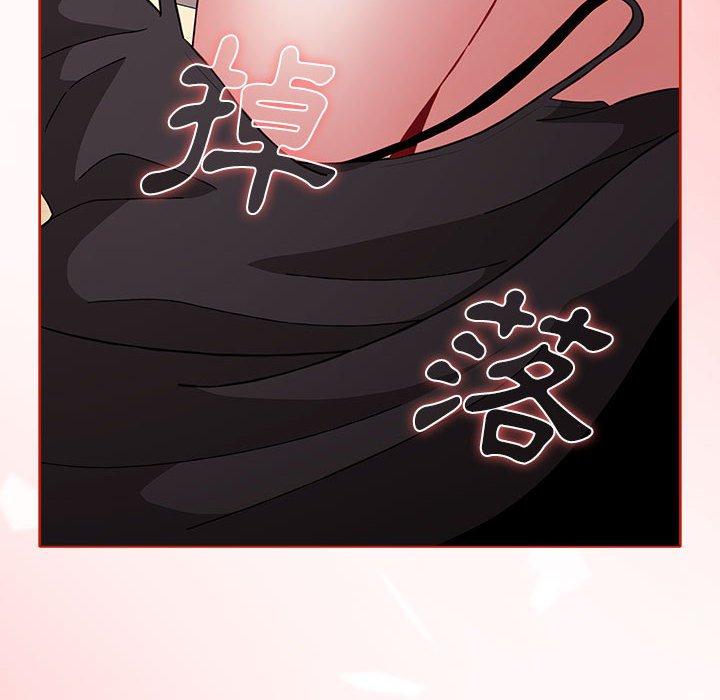 第58话 - 第8.jpg页