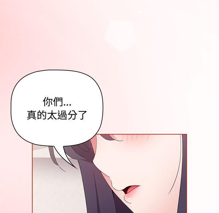 第58话 - 第9.jpg页
