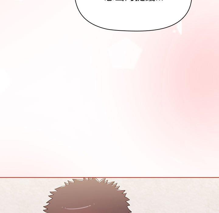 第58话 - 第11.jpg页