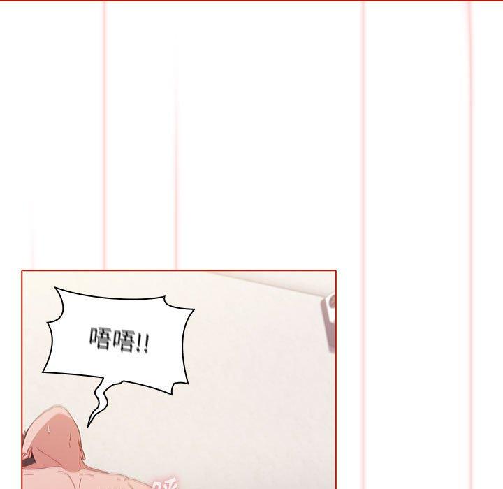 第58话 - 第27.jpg页