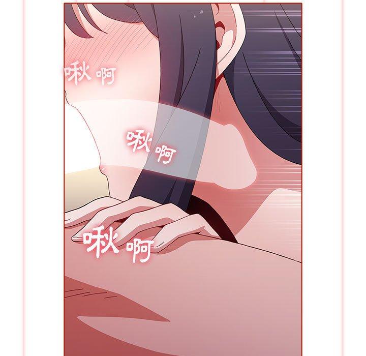 第58话 - 第29.jpg页