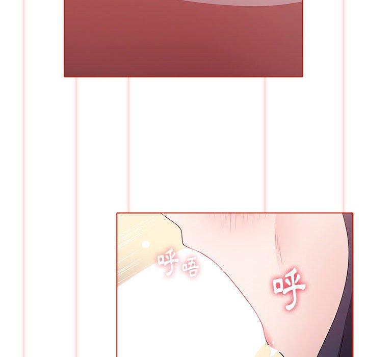 第58话 - 第30.jpg页