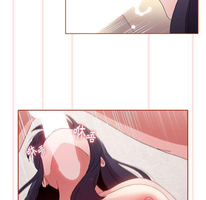第58话 - 第31.jpg页