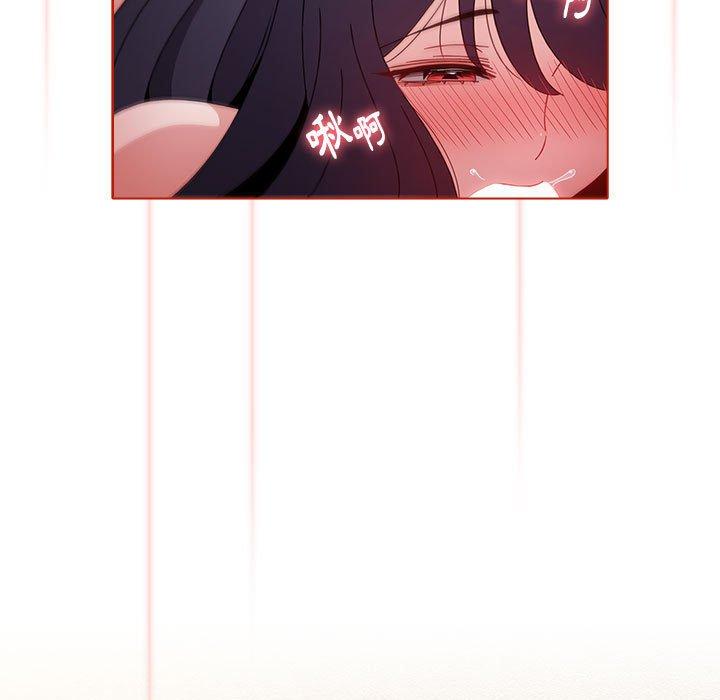 第58话 - 第35.jpg页