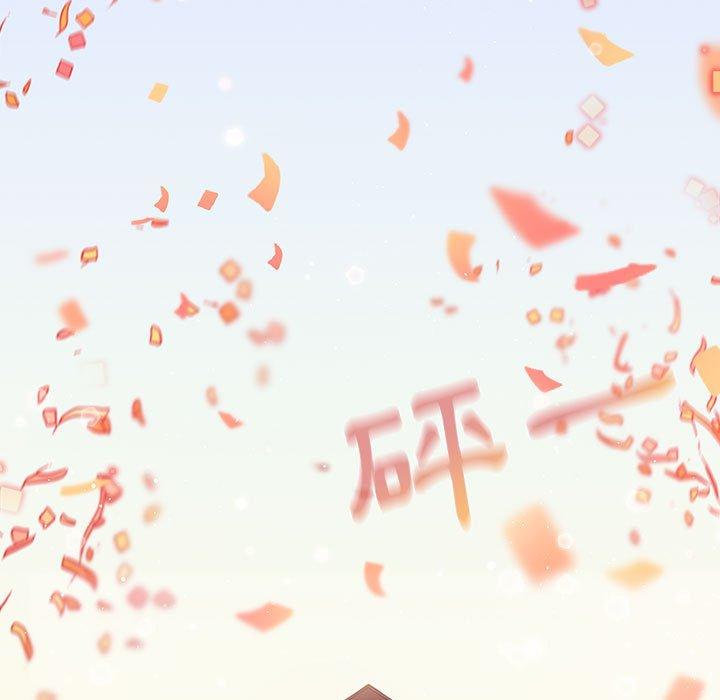 第58话 - 第49.jpg页