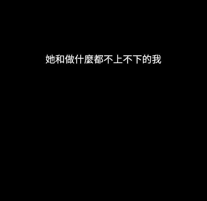 第58话 - 第64.jpg页