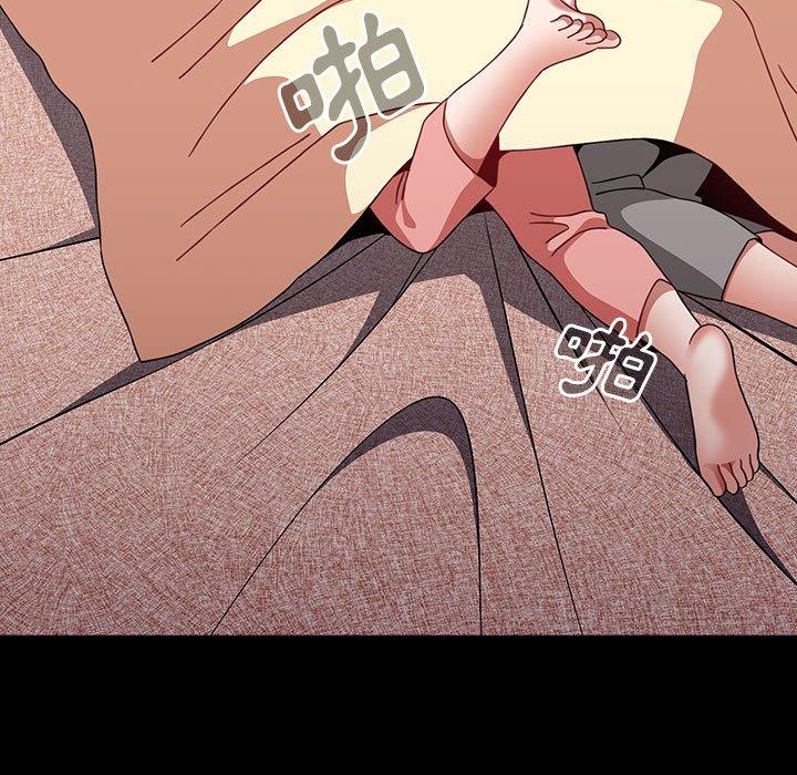 第58话 - 第85.jpg页