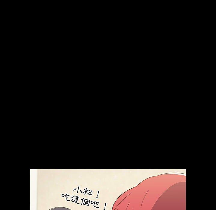 第58话 - 第107.jpg页