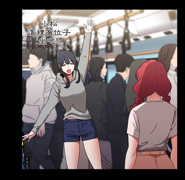 第58话 - 第111.jpg页