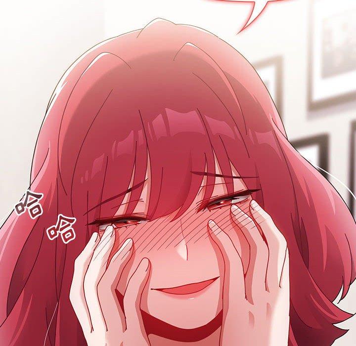 第58话 - 第184.jpg页