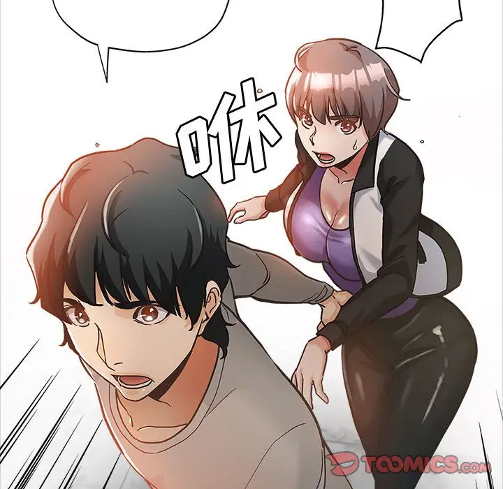 第4话 - 第106.jpg页