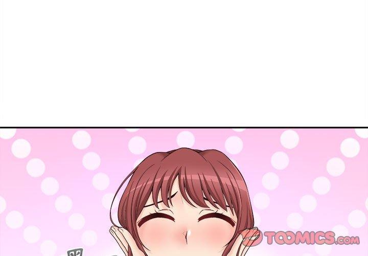 新人OL的私密帳號 第13话 第3页